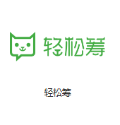 清河机房客户医疗行业