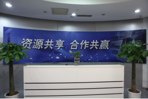 清河服务器托管5月最新价格